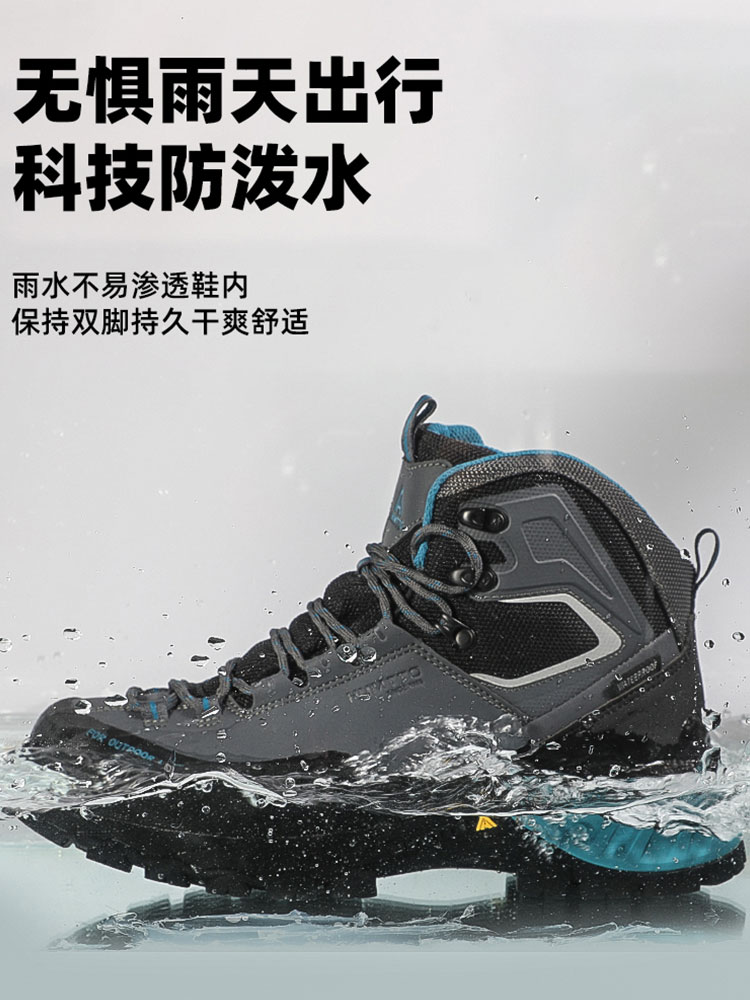 Humtto impermeabile Outdoor uo - Hunting Outdoor Boots recensione e prezzo
