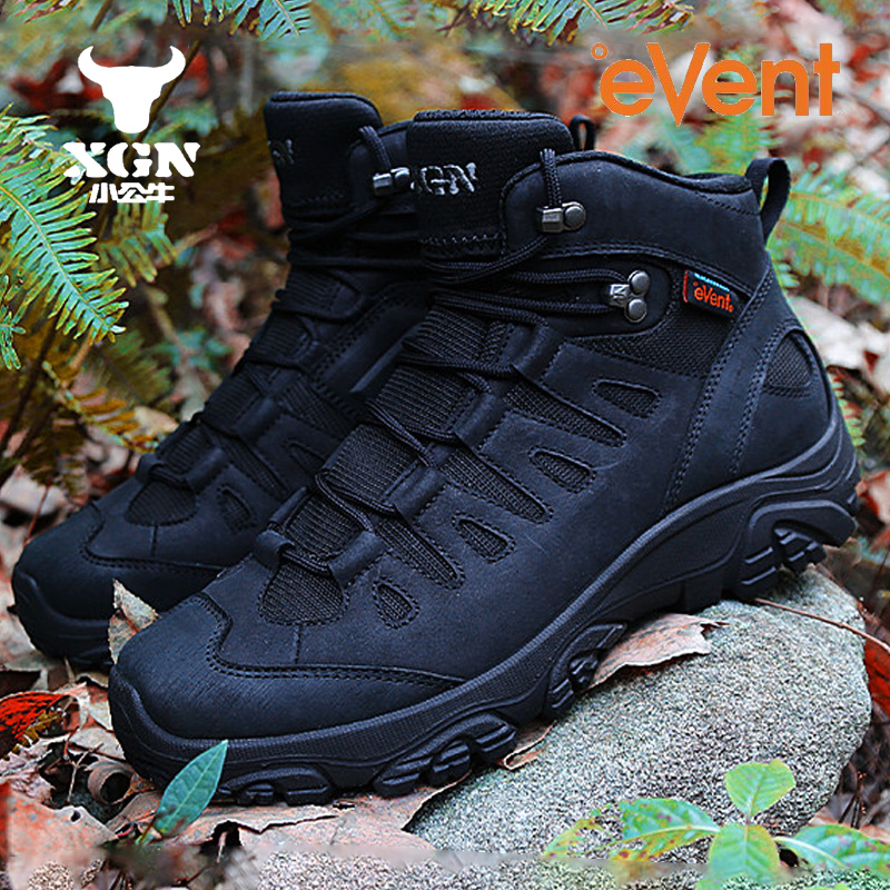 XGN Scarpe da trekking per est - Outdoor Hunting Events recensione e prezzo