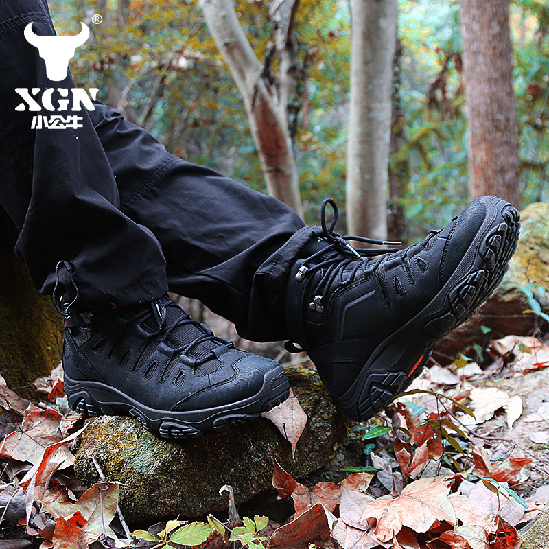 XGN Scarpe da trekking per est - Outdoor Hunting Events recensione e prezzo