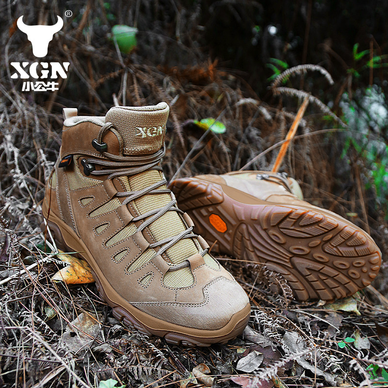 XGN Scarpe da trekking per est - Outdoor Hunting Events recensione e prezzo
