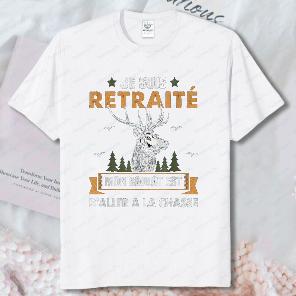 T-shirt divertente da caccia p - Outdoor Hunting Graphic Tees recensione e prezzo