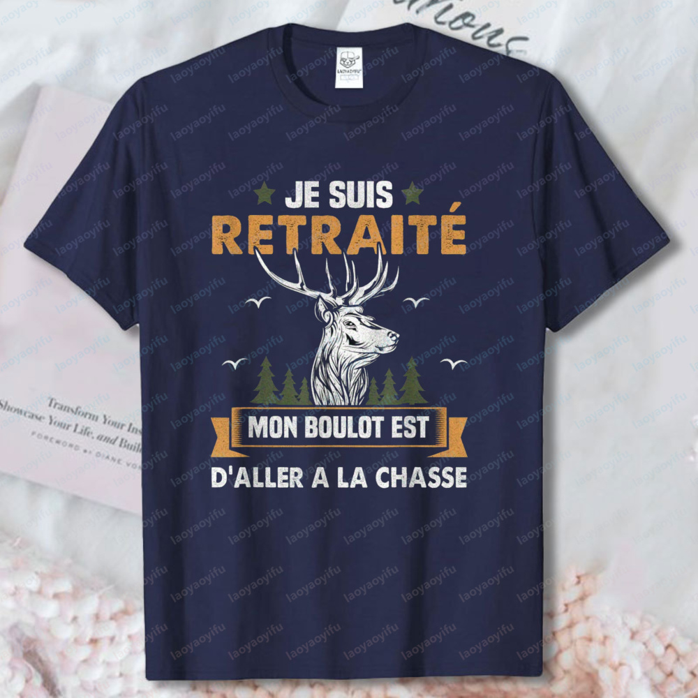 T-shirt divertente da caccia p - Outdoor Hunting Graphic Tees recensione e prezzo