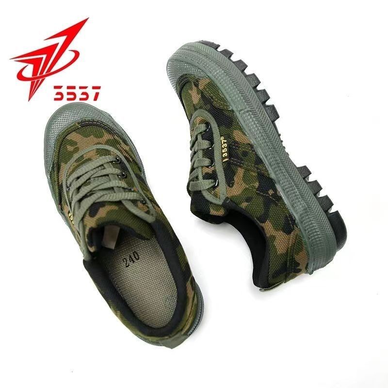 Scarpe da Trekking Unisex a Ta - Hunting Boot Insole recensione e prezzo