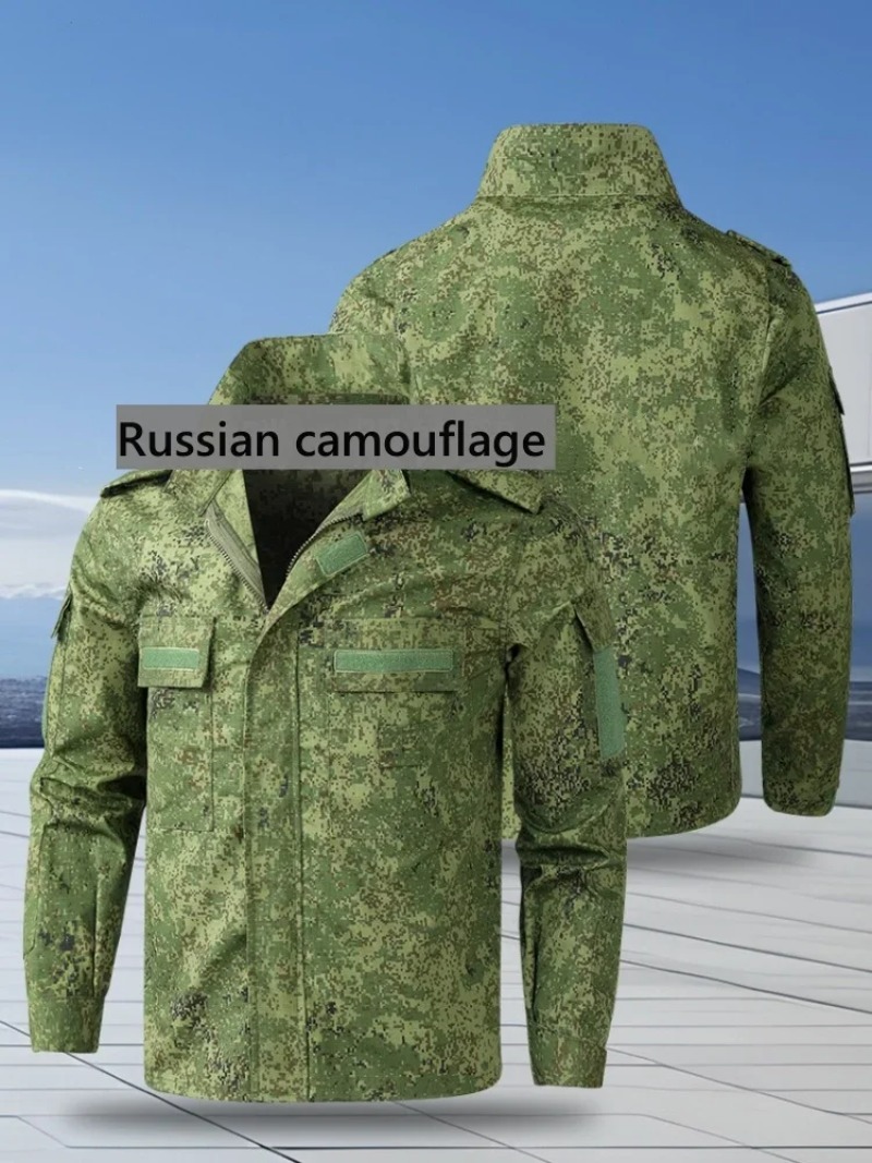 Tuta Tattica Mimetica Russa, U - Camouflage Hunting Jacket recensione e prezzo