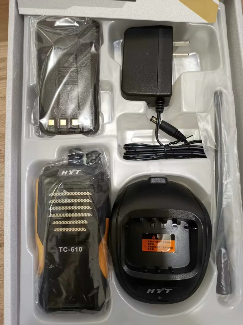 Originale HYTERA Professionale - Outdoor Hunting Events recensione e prezzo