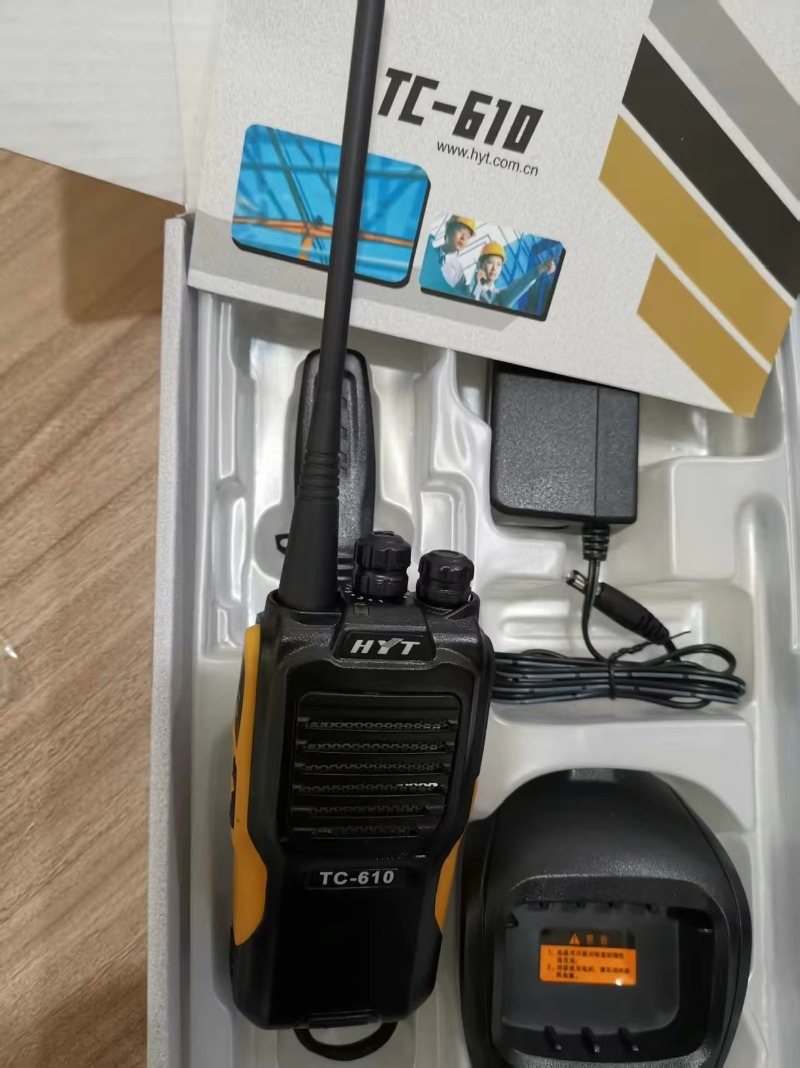 Originale HYTERA Professionale - Outdoor Hunting Events recensione e prezzo
