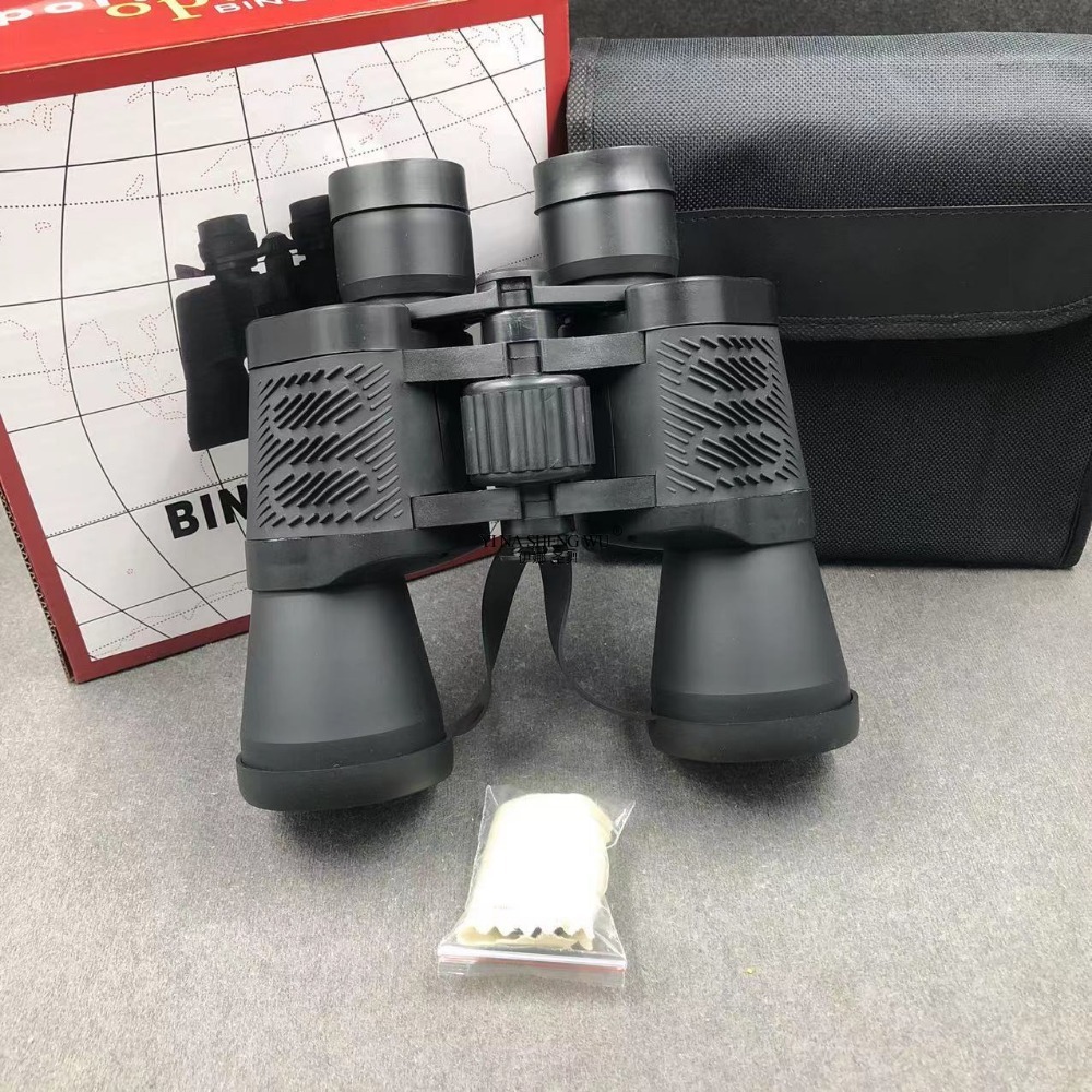 Binocolo con rivestimento ross - Outdoor Hunting Events recensione e prezzo