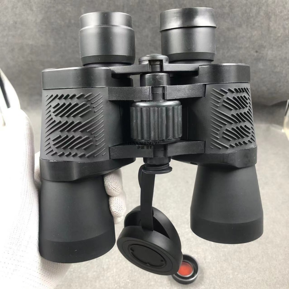 Binocolo con rivestimento ross - Outdoor Hunting Events recensione e prezzo