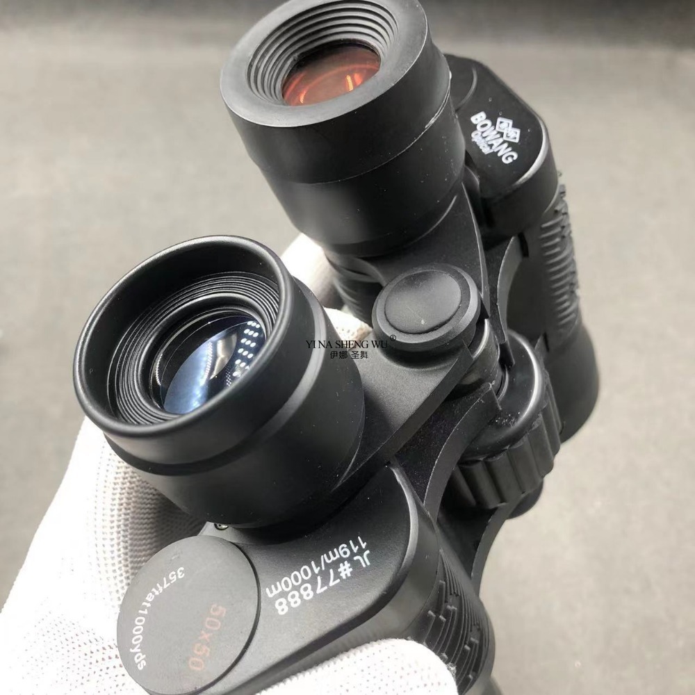 Binocolo con rivestimento ross - Outdoor Hunting Events recensione e prezzo