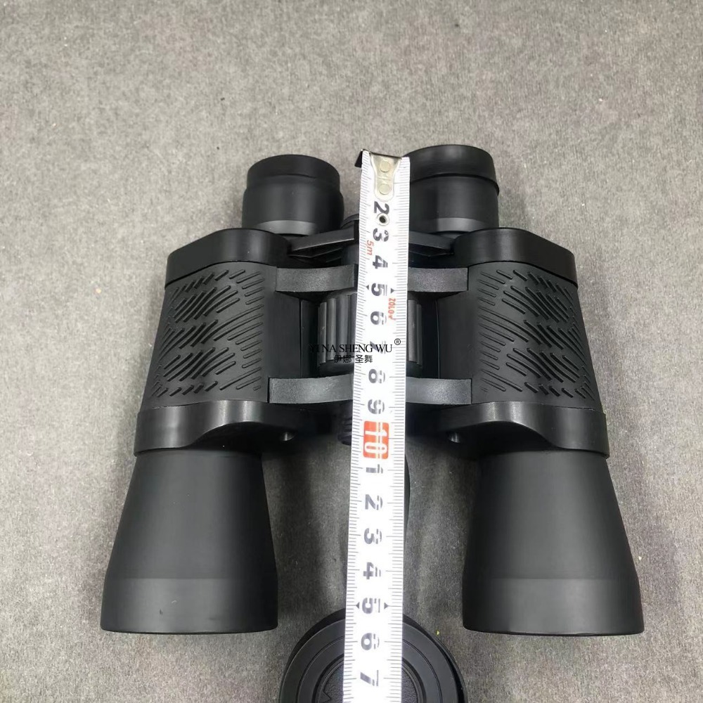 Binocolo con rivestimento ross - Outdoor Hunting Events recensione e prezzo